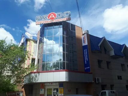 Автотрейд чита телефон на ленина
