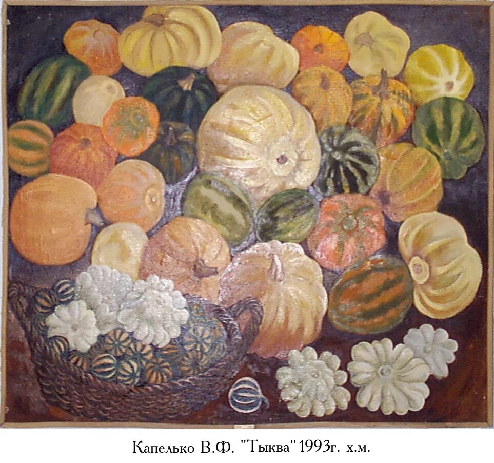 коллекционер искусства. ян брейгель старший (1568-1625). джон джулиус ангерштейн. национальная лондонская галерея на пэлл мэлл. коллекция картин художников.