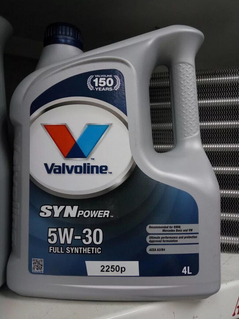 Купить валволайн 5w30. Valvoline SYNPOWER SAE 5w-30. Valvoline SYNPOWER Fe 5w-30. Valvoline SYNPOWER Synthetic 5w30. Масло Valvoline 5w30 SYNPOWER Fe.