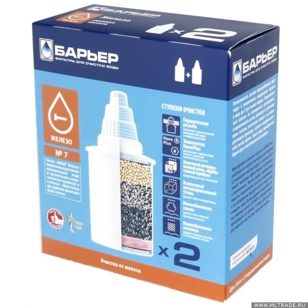 Преграда 7. Сменная кассета "барьер-7" железо. 7. Барьер кассета кб-6 (2 шт. Бр000007.