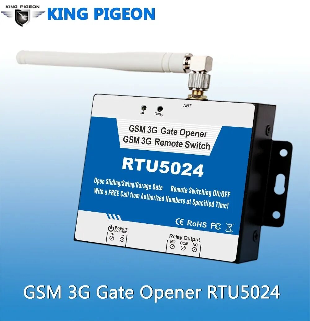 Gsm g. Rtu5024 GSM. GSM-контроллер управления шлагбаумом rtu5024 3g. GSM реле. GSM контроллер для ворот.