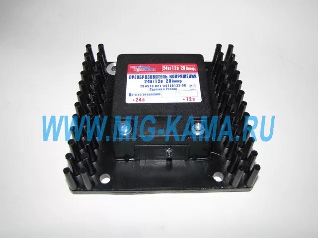 Преобразователь напряжения тэзакс 24/12-120. Преобразователь камаз 24/12. Преобразователь с 24 на 12 вольт камаз 5490. 3759-07 камаз. Преобразователь напряжения камаз 65115.