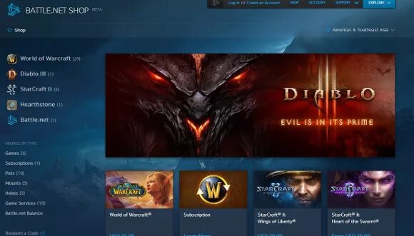 Значок Battle net. Battle net shop. Battle net Launcher. Battle net приложение.