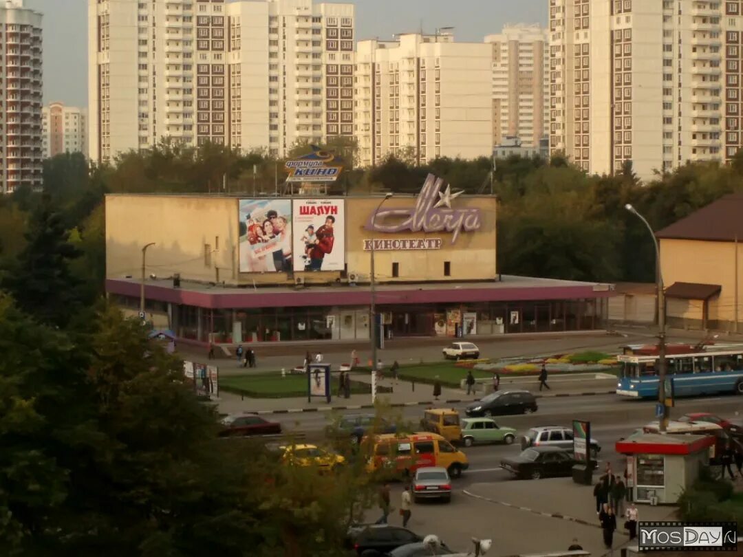 Кинотеатр царицыно. Кинотеатр мечта Каширское шоссе. Москва Москворечье-Сабурово Каширская. Сабурово Каширское шоссе. Поселок Москворечье Каширское шоссе.