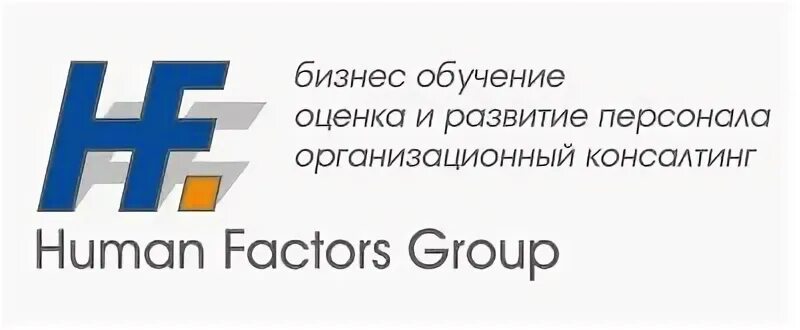 Human Factor Group. Pack Group Ростов. Центр групп сайт