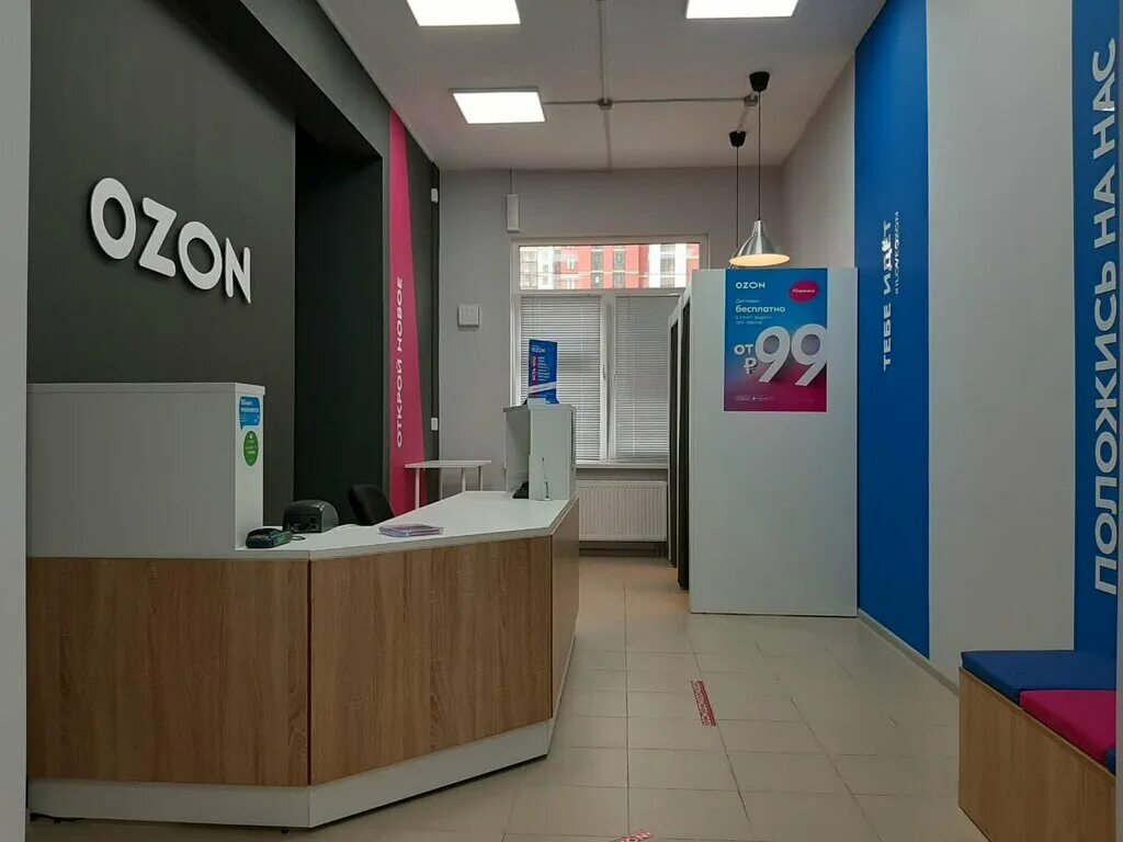 дыбенко 2 санкт-петербург. дыбенко 6 спб. озон дыбенко 14. дыбенко 6 корп 2. дыбенко 6.