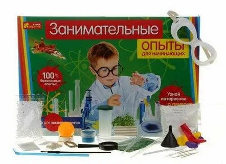 Игра опыт работы