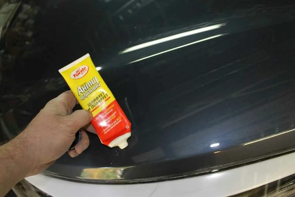 Полировка пластика. Полироль для автомобиля. Полировка пластика паром. Полировка пластика авто. Полироль для пластика plastic tools.