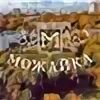 Можай