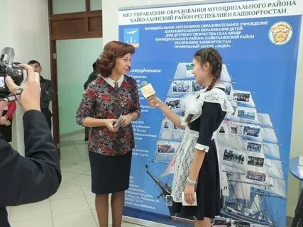 Погода в хайбуллинском районе на 10