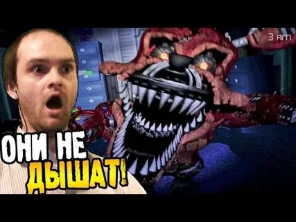 Витек плей фнаф
