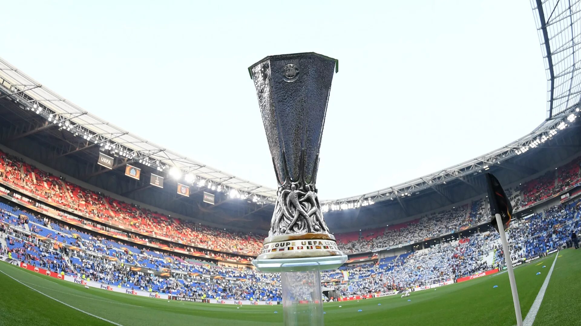 UEFA Europa League. UEFA Europa League Final 22/23. Финал Лиги Европы фон. Кубок УЕФА фон.