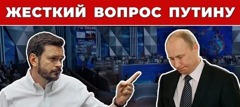 Грубый вопрос