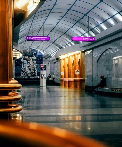 Международная (станция метро, Санкт-Петербург). Станция метро Международная. Станция Международная СПБ. Международная метро СПБ.