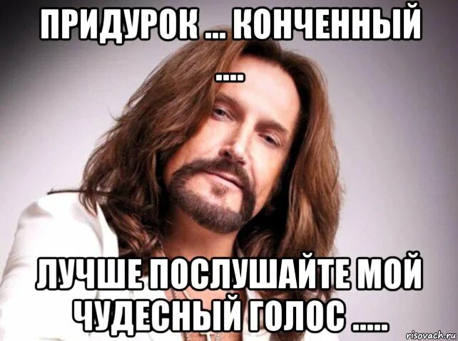 придурок конченый. даже конченый дебил зарабатывает. даже конченый дебил. придурок конченый. даже конченый дебил зарабатывает 500.