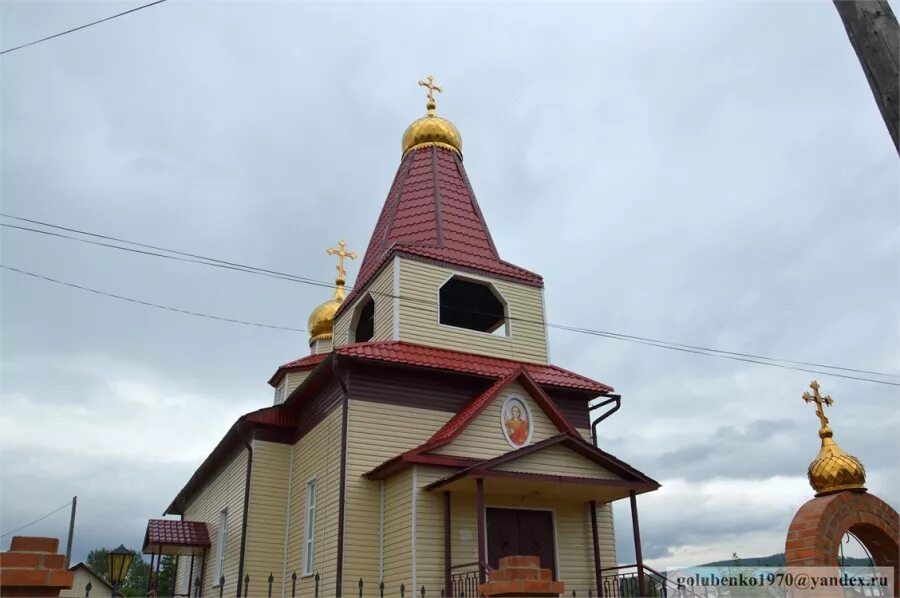 улеты заб край. улёты,. улеты заб край. достопримечательности с улеты забайкальского края. село улеты забайкальский край.