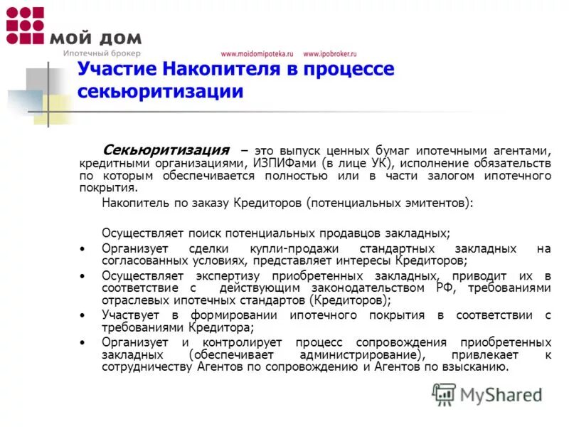 залоговые компании отзывы. залоговые компании отзывы. подготовили к выдачи. залоговые компании отзывы. залоговые компании отзывы.