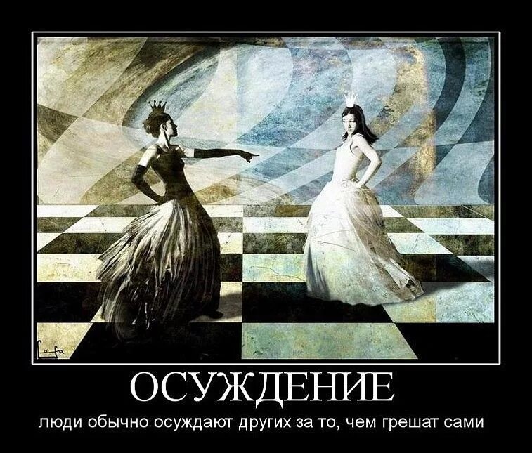 Если ты будешь выбирать между. Собака мем. Потому что я сам видел. Детям будет что рассказать психотерапевту. Жалеть тоже нельзя дикаприо.