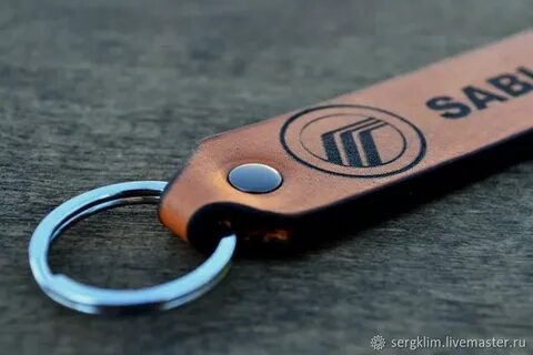 Брелок мастер