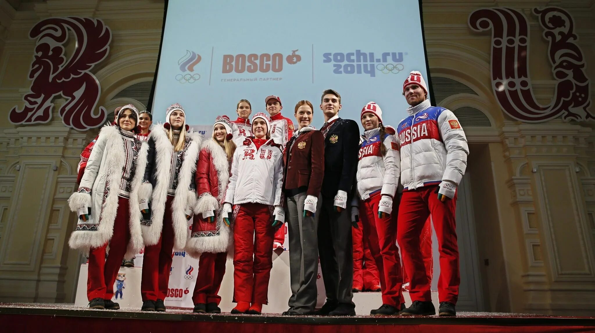 Форма рф 2014. Олимпийская одежда сборной России Bosco. Форма олимпийской сборной России Боско. Одежда олимпийской сборной России 2014.