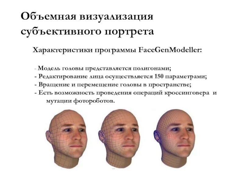 Лицами осуществляющую работу. Лицами осуществляющую работу
