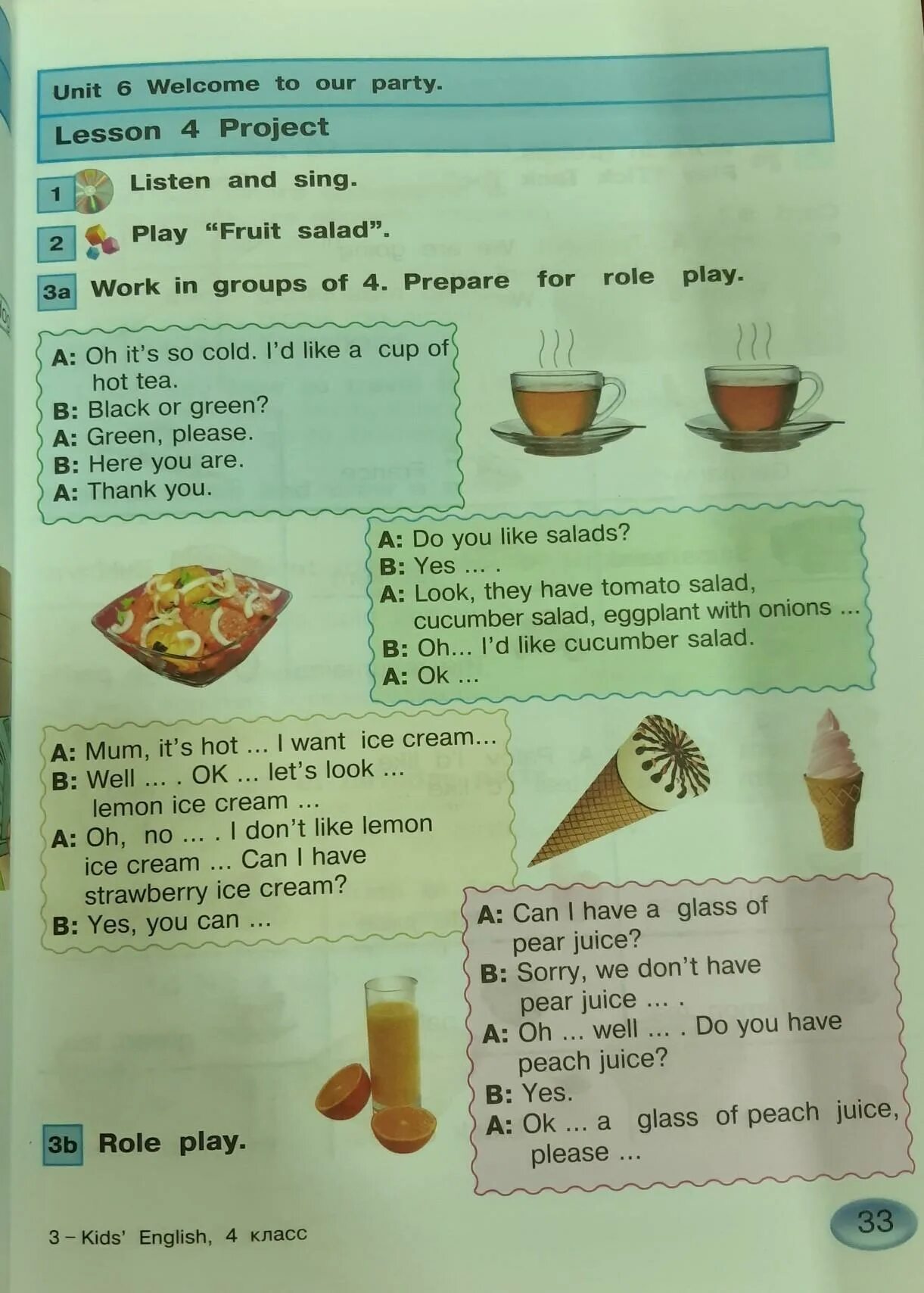 Prepare 4 unit 4. Work in Groups of 4. Role Play перевод на русский. Как переводится work in Groups. Lesson 4 Project 4 класс title Unit 14.