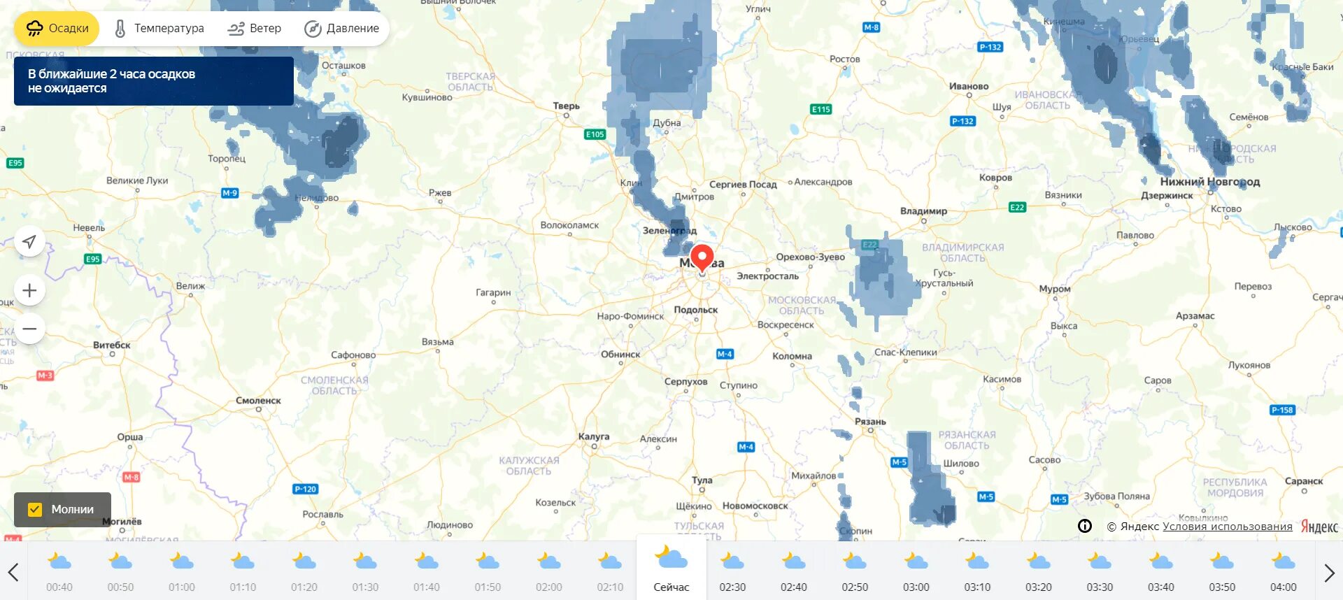 Прогноз осадков в москве на карте. Карта осадков. Карта осадков в реальном времени. Карта осадков Москва.