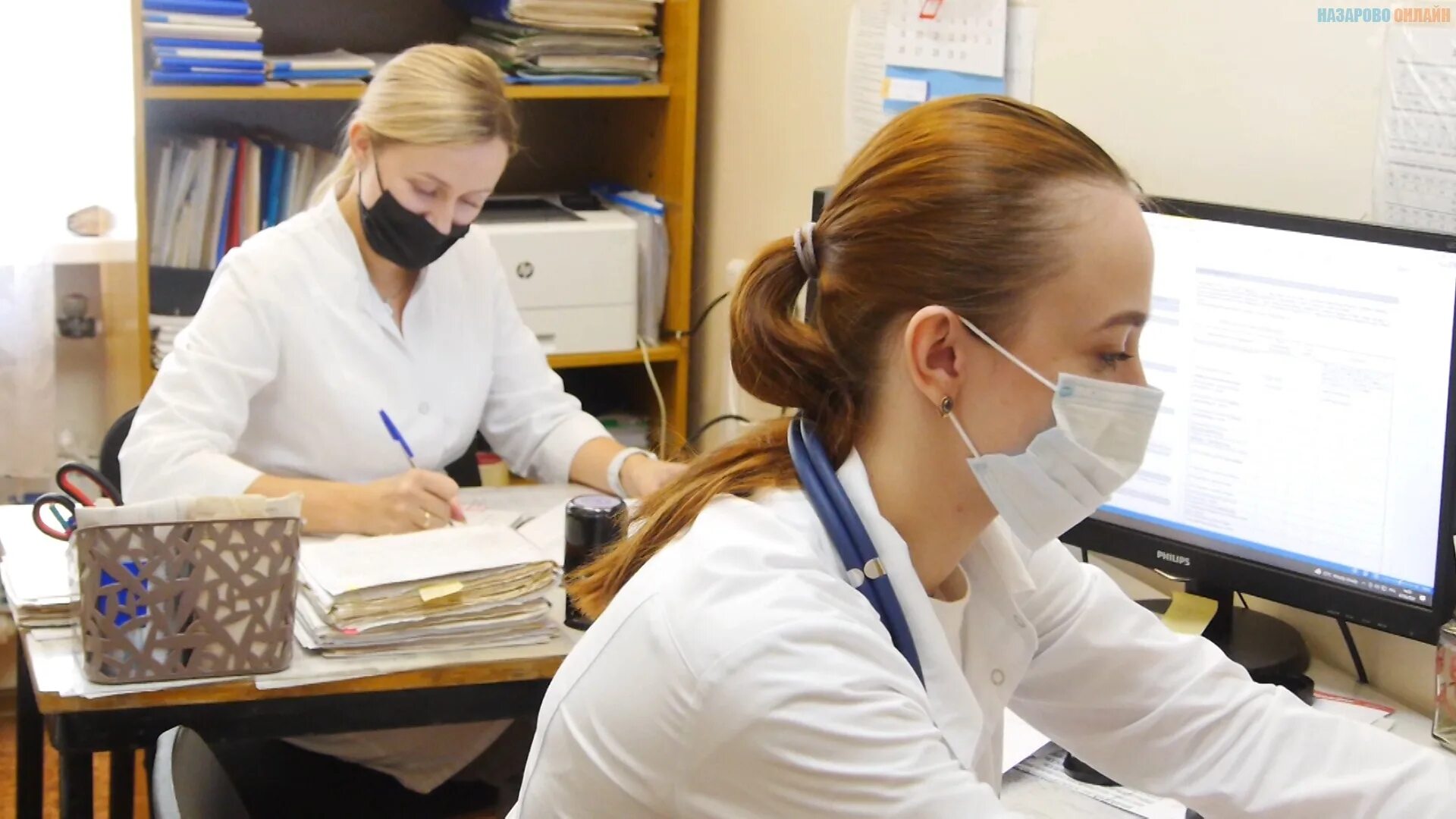 фельдшер неотложного кабинета. организация работы кабинета неотложной помощи в поликлинике. кабинет неотложной помощи. 21 февраля фельдшера картинки. фельдшер неотложного кабинета.