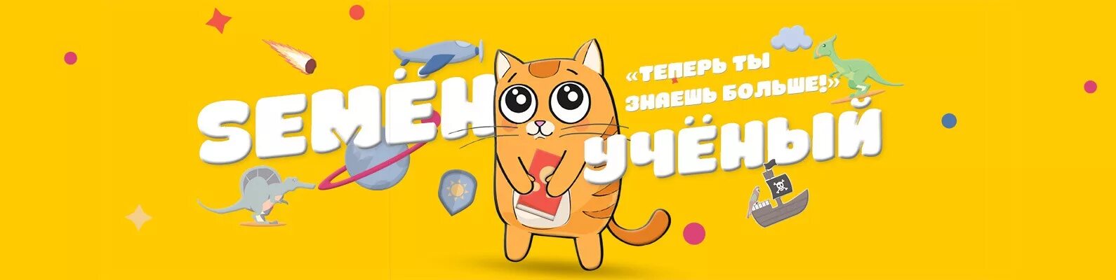 Семя риса. Семена ученые. Семена ученые. Семена ученые. Семена ученые.