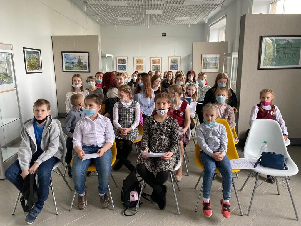 Art conference. Конференция art. Art conference. Инновационные технологии в дизайне. Art conference.