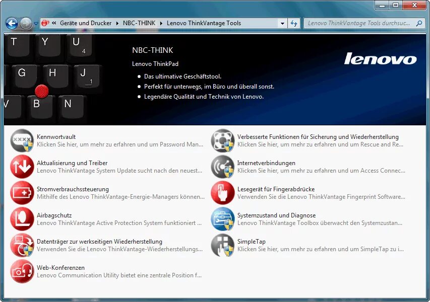 Программа для ноутбука леново. Lenovo THINKVANTAGE Tools. Lenovo Utility. Технология THINKVANTAGE. Lenovo Diagnostics for Windows.