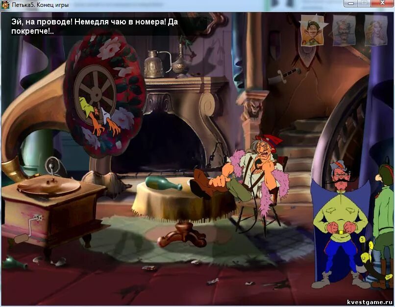 петька стал бойко рассказывать. петька стал бойко рассказывать. петька 11. петька 4 день независимости. петька стал бойко рассказывать.