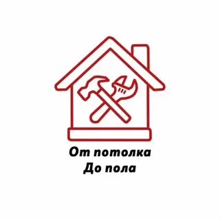 Ижевск полом