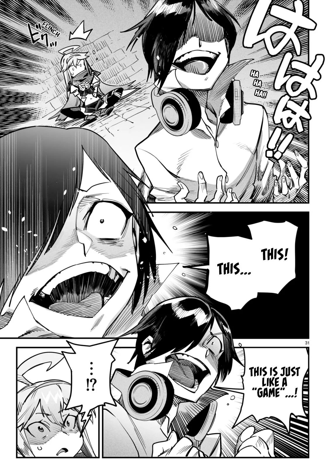 Реинкарнация в колизее манга читать. Reincarnation coliseum. manga reincarnation coliseum. tensei colosseum. tensei colosseum манга.