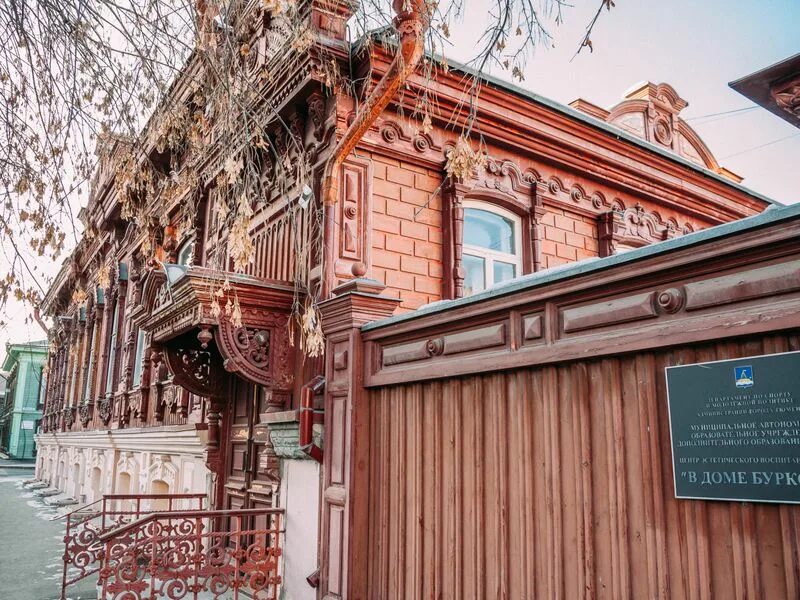Дом купца машарова тюмень. Усадьба купеческая усадьба в тюмени. Дзержинского 30 тюмень. Дом буркова. Усадьба буркова тюмень.