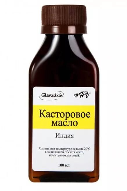 Касторовое масло для кишечника сколько. Касторовое масло. Касторовое масло аптека. Касторка для очищения. Касторовое масло наружное.