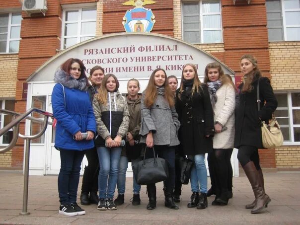 Московское рязанское отделение. Московское рязанское отделение. Московское рязанское отделение. Московское рязанское отделение. Московское рязанское отделение.