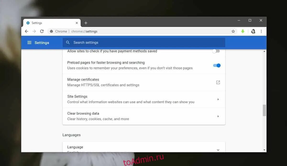 Chrome documents. Chrome:settings. pdf скачивается chrome не открывается. chrome settings page. chrome settings and control.