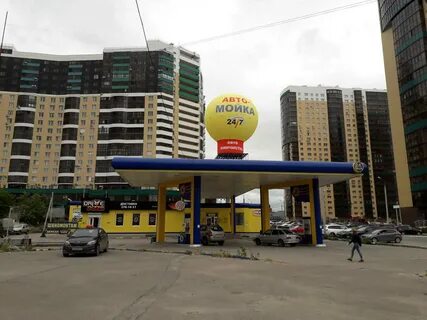 Островского 95
