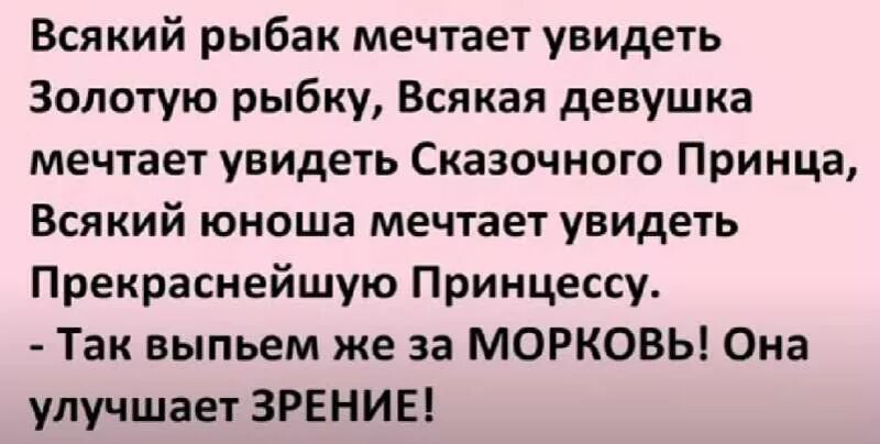 Рингтон внучок звонит. Бабушка звонит внучке. Открытка со словами обидными когда внучка не звонит бабушке.