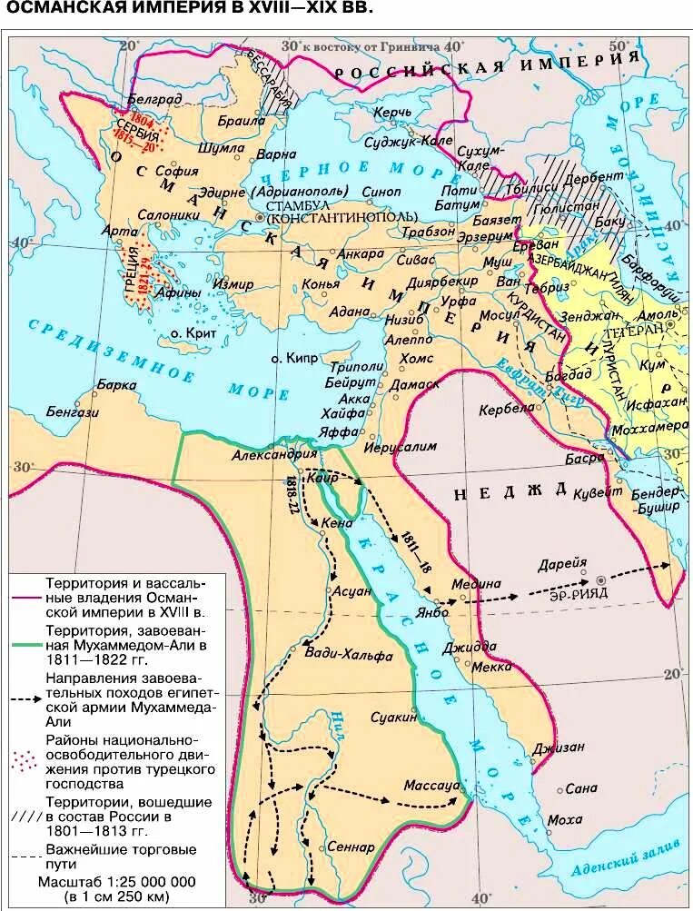 Османская Империя 19 век карта. Османская Империя в начале 19 века карта. Османская Империя в середине 19 века. Карта Османской империи в конце 19 века. Контурная карта османской империи