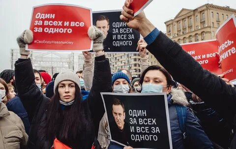 Акции памяти навального