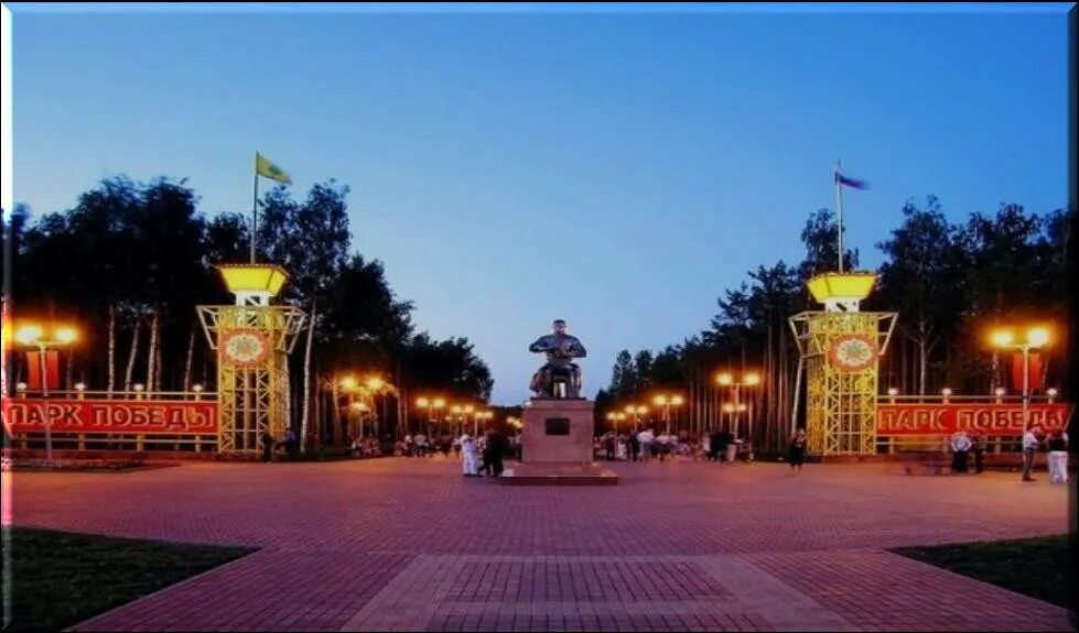 Памятник в честь 300-летия липецка. Храм пресвятой богородицы черниговка. Липецк черниговка. Памятник 300-летию липецка у комсомольского пруда. Село большая черниговка самарская область.