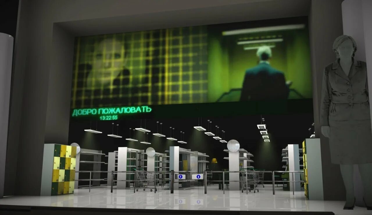 Тайм аут ул карла маркса 9 фото Сеть тайм аут