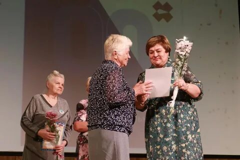 Юбилей 90 лет отметила