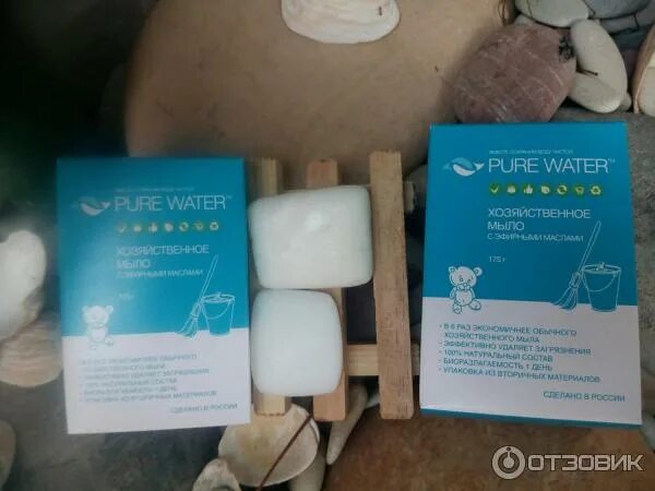 Мыло pure water. Мыло pure water