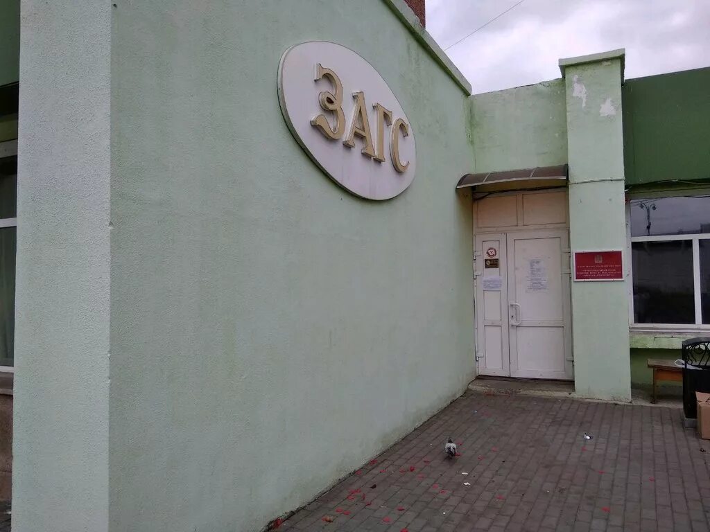 красноярск улица дубровинского 106 дворец бракосочетания. загс советский марий эл. архив загс в красноярске. дубровинского 106 красноярск загс. дворец бракосочетания красноярск дубровинского улица.