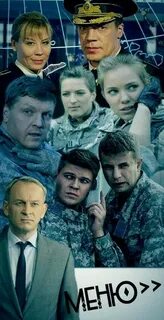 Группа мура