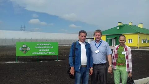 Сайт министерства сельского хозяйства красноярского края