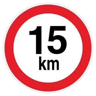 15 надписи